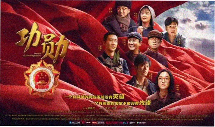 索引卡柜风格的进击的巨人漫画专题横幅